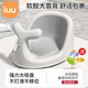 iuu嬰兒洗澡座椅神器 寶寶學(xué)坐椅架浴盆支架坐凳新生兒托架可坐躺托 【新升級3.0】多功能洗澡座椅 【透氣速干+沙發(fā)坐感】