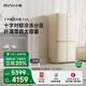 小吉（MINIJ）[國家補貼20%]512L雙變頻風(fēng)冷無(wú)霜一級能效十字對開(kāi)門(mén)客廳奶油風(fēng)復古冰箱四門(mén)BCD-JS512WB