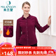 米蘭登（MILANDON）秋冬新款中老年女裝媽媽裝純棉保暖燈芯絨長(cháng)袖襯衫女休閑1M430101 酒紅 3XL