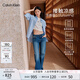 Calvin KleinJeans【涼感】25春夏女士潮流美式復(fù)古ck寬松微喇牛仔褲47AB724 UN2-牛仔藍 27