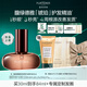 馥綠德雅（RENE FURTERER）臻萃韌養護發(fā)精油30ml 修復干枯養發(fā)受損毛躁持久留香潤發(fā)精華油