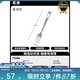 黑鹿（BLACKDEER）鈦餐具 戶外露營餐具 純鈦筷子叉勺碗盤 輕量便攜旅行裝備炊具 逸 鈦叉