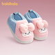 巴拉巴拉兒童拖鞋秋冬季室內家居寶寶可愛(ài)包跟棉拖鞋保暖毛絨男童女童棉鞋