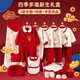 班杰威爾嬰兒禮盒嬰兒衣服新生兒禮盒套裝剛出生寶寶用品滿(mǎn)月送禮