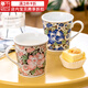 千代源京友禪馬克杯日式浮雕花卉陶瓷杯子家用日本進(jìn)口喝水杯咖啡杯茶杯兩杯禮盒裝