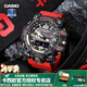 卡西歐（CASIO）【開學(xué)季禮物】手表男G-SHOCK三代大泥王GWG-B1000潮流運動電子表 GWG-1000GB-4A一代泥王-彪悍紅金