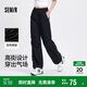 森馬休閑褲女質(zhì)感垂感闊腿褲夏季松緊腰抽繩降落傘褲101324127002
