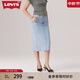 Levi's李維斯25年新款女士美式復(fù)古高腰修身后開衩中長(zhǎng)牛仔半身裙 竊藍(lán)色 XL (29)