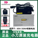 小刀電動(dòng)車(chē)原裝正品充電器鉛酸石墨烯48v/60v/72v-12AH-20AH充電器三豎長(cháng)征版小刀充電器 原裝正品：60V20AH（3豎插頭）（反接款）