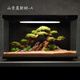 小米魚(yú)缸造景生態(tài)魚(yú)缸造景全套一體式莫斯樹(shù)成品智能魚(yú)缸造景裝飾擺件 山景莫斯樹(shù)-A