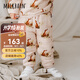 Milkbarn兒童衛(wèi)衣寶寶春季保暖套頭上衣嬰兒秋季長袖寬松衣服套裝 狐貍精靈（衛(wèi)褲） 80 cm