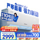 格力（GREE）1.5匹 云錦三代 新1級能效變頻壁掛式省電舒適風(fēng)空調掛 冷酷外機 KFR-35GW/NhAe1BAj 家電國家補貼