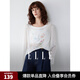 ELLE【80周年膠囊】法式趣味印花薄款針織衫女2025秋新款通勤罩衫 米白 S