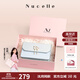 紐芝蘭（NUCELLE）包包女包輕奢品牌單肩包女斜挎包情人節生日紀念日禮物送老婆女友