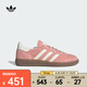 阿迪達(dá)斯 （adidas）HANDBALL SPEZIAL SHOES 男女鞋復(fù)古球鞋經(jīng)典運(yùn)動(dòng)潮流休閑鞋 KJ6305 37
