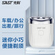 先科（SAST）/先科迷你8瓦雙電池剃須刀小巧充電式水洗便攜式胡子刀車(chē)載 皓月 默認
