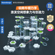 睿思（Ravensburger）重力軌道球探索版套裝steam早教益智兒童玩具男孩女孩6歲生日禮物