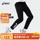 亞瑟士（asics）童裝女童加厚保暖打底褲瑜伽褲緊身褲2024年冬季新品334241083084
