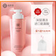 瑜然美大瓶氨基酸洗面奶500g卸妝泡沫潔面乳控油補(bǔ)水溫和清潔毛孔女男