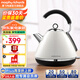 摩飛電器（Morphyrichards） 家用電熱水壺進(jìn)口304不銹鋼大容量燒水壺 MR7456A 1.5L 白色