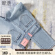 她池高腰修身直筒牛仔褲女2025秋裝新款復(fù)古水洗時(shí)尚煙管褲