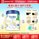 雅培港版心美力Similac 5HMO嬰幼兒配方奶粉雅培原裝進(jìn)口牛奶粉 2段 850g/罐（6-12個(gè)月）