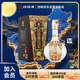 四特酒 東方韻 弘韻 特香型白酒 52度 558ml 單瓶裝 中秋送禮
