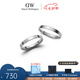 丹尼爾惠靈頓（DanielWellington）dw戒指女 經(jīng)典玫瑰金色情侶對戒 七夕情人節禮物送女友送男友 經(jīng)典月光銀+水晶，聯(lián)系客服備注
