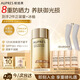 歐珀萊（AUPRES）烈日輕透防曬液60ml 軍訓(xùn)學(xué)生戶外高倍防曬防水防汗教師節(jié)禮物