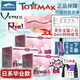 和合晟飛機杯TOMAX大魔王女神Venus日本進(jìn)口名器Real慢玩男用verysoft Real-very soft（超軟）