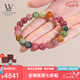 LOUIS WATER天然巴西彩虹碧璽手串女老礦曜晶級(jí)糖果手鏈生日七夕情人節(jié)禮物 【珠徑約5-6mm】彩虹碧璽手鏈