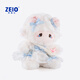 擇偶記泡芙小羊桌伴玩偶公仔可愛(ài)毛絨玩具無(wú)香款娃娃生日禮物送女生朋友