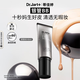 蒂佳婷（Dr.Jart）銀管BB霜40ml單支 SPF50+遮瑕防曬隔離裸妝隱形毛孔 生日禮物
