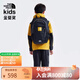 THE NORTH FACE 北面童裝雙肩背包男女兒童書(shū)包戶(hù)外便攜秋冬|8AMX 4HF/宇宙黑