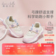 戴維貝拉兒童運動(dòng)鞋春季女童透氣鞋子寶寶學(xué)步抗菌童鞋