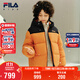 FILA斐樂(lè )兒童童裝常規羽絨服2025年冬季男童中大童連帽外套潮