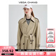 VEGA CHANG【現(xiàn)貨】風(fēng)衣女中長(zhǎng)款2025秋季知識(shí)分子大衣小個(gè)子英倫風(fēng)外套 摩卡棕 XS
