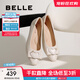 百麗（Belle）休閑舒適單鞋女2025春新真皮蝴蝶結時(shí)尚單鞋D3R1DAQ5 米白 37 (235mm)