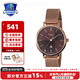 卡西歐（CASIO）SHEEN 送女友新年情人節禮物 SHE-4545時(shí)尚休閑女表石英手表 SHE-4547PGM-5AUPR