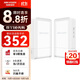 ?？低暎℉IKVISION）無(wú)線(xiàn)網(wǎng)橋 1千米5GHz監控專(zhuān)用室外網(wǎng)橋 成對免配置 穩定抗干擾 DS-3WF01C-5ACE/DL