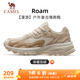 駱駝（CAMEL）漫游復古慢跑鞋女加絨運動(dòng)鞋子 K23S09L7014A 漢玉白/淺棕 38