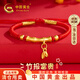 中國黃金竹節(jié)金珠黃金手鏈寶寶足金手繩高級感生日禮物送新生嬰兒見面禮 足金竹節(jié)吊竹葉手繩-兒童款