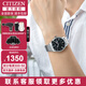 西鐵城（CITIZEN） 西鐵城男表自動(dòng)機(jī)械表NH8350-雙歷機(jī)械商務(wù)男士腕表禮物送男友 NH8350-59EB魅黑鋼帶