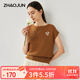 兆君2025春夏新款萊賽爾針織衫女花朵繡花t恤圓領(lǐng)無(wú)袖休閑薄上衣 茶棕色 XL