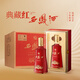 西鳳酒 典藏紅西鳳 鳳香型白酒 52度 500ml*6盒 整箱裝