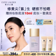 雅詩蘭黛DW紫隔離30mlSPF50/PA+++防曬遮瑕提亮化妝品禮盒生日禮物送女友