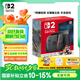 Nintendo Switch便攜NS2體感掌機(jī)港版 任天堂Switch2游戲機(jī) 磁吸Joy-con 2025款【單機(jī) 嘗鮮版】不含游戲-現(xiàn)貨速發(fā)