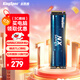 金勝維（KingSpec）512GB SSD固態(tài)硬盤M.2接口NVMe PCIe3.0 精選TLC顆粒 讀速3500MB/s臺式機(jī)筆記本通用AI PC存儲配件
