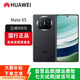 華為（HUAWEI）Mate X5典藏版X3折疊屏手機全網(wǎng)通正品特北斗衛星華為大折疊 羽紗黑【Mate X5】 【12G+256G】 贈運費險|詳情咨詢(xún)客服