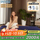 INTEX 64756單人充氣床 家用便攜午休睡墊戶(hù)外帳篷墊防潮墊折疊床N